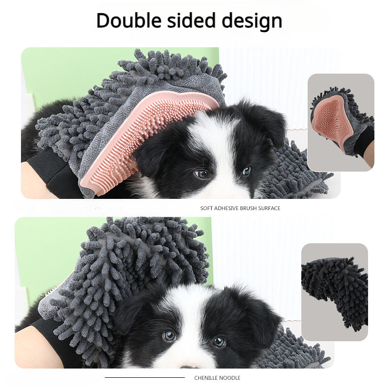 Pet Bathing Brush